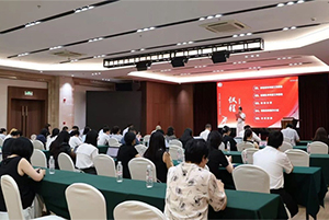 ｢新｣资讯丨 江苏新天伦（常熟）律师事务所2025年半年度会议圆满举办